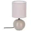 Image de Atmosphera Lampe de chevet boule - Taupe