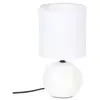 Image de Atmosphera Lampe de chevet boule - Blanc