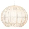 Image de Atmosphera Suspension boule rotin - Beige