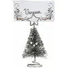 Image de Cavalier de Table Sapin Argent 10cm