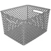 Image de Panier Multi-Usages Basket 22cm Gris