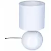 Image de Atmosphera Lampe à poser Timéo - Blanc