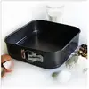 Image de Ac-deco Moule à gâteau carré démontable