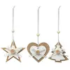 Image de Sujet de Noël 3 Formes Cocon 8cm Blanc & Naturel