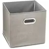 Image de Boîte de rangement pliante - Beige