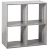 Image de Etagère 4 Cases Mix - P. 32 cm x H. 67,5 cm - Gris