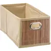 Image de Boîte de rangement profonde en bambou et tissu Mix'n modul - Beige