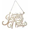 Image de Décoration Noël bois - Joyeux