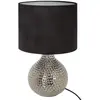Image de Lampe à poser design martelé Angie - H. 38 cm - Argent