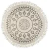 Image de ATMOSPHERA Tapis rond Etnik D120cm