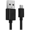 Image de WOW Câble USB A/micro USB 1m - 2.1A Noir