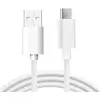 Image de WOW Câble USB 1m