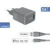 Image de Bigben Chargeur 2.4A + Câble Lightning