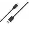 Image de BigBen Connected USB A/USB C Câble - 1,2m Noir