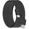 Image de BigBen Connected Câble USB A/Lightning 2m - 2.4A Noir