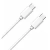 Image de WOW Câble USB C/USB C 1m - 3A Blanc