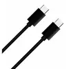 Image de WOW Câble USB C/USB C 1m - 3A Noir