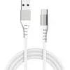 Image de Force Power Câble Renforcé USB A / USB C 2m 3A 15W Résistant à 12 000 Flexions Blanc
