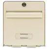 Image de Burg Wächter Favor Acier Galvanisé 1 Porte Beige