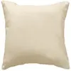 Image de Coussin Carré Déco Essentiel 40x40cm Naturel