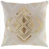 Image de Paris Prix Cybele 45x45 cm Beige