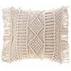 Image de Paris prix Coussin carré macramé - 40x40 cm - Beige
