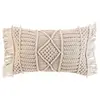 Image de Paris Prix Macralina Coussin Beige