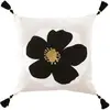 Image de Paris prix Issey 45x45cm Naturel - 45x45 cm - Beige