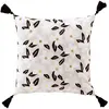 Image de Paris prix Darcy - 45 x 45 cm - Beige