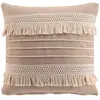 Image de Coussin Déco à Franges Cirrus 45x45cm Naturel
