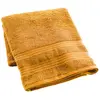 Image de Drap de Bain Excellence 90x150cm Tournesol