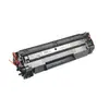 Image de UPrint CF283X / EP737 (Noir)
