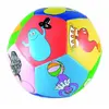 Image de Petit jour balle Barbapapa - multicolore