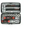 Image de Hanger Coffret clés Allen - 38 pièces