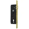 Image de Cisa serrure monopoint à larder