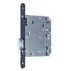 Image de Vachette serrure monopoint à larder