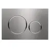 Image de Sigma20 115.882.SN.1 Plaque de commande double touche inox brossé
