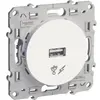 Image de Schneider electric Odace S520408 - Blanc