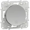 Image de Schneider electric Odace S530233 - Aluminium
