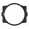 Image de COKIN NX Porte-filtres NX-Series