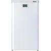 Image de FRISQUET Prestige Visio A4AL25050 - 25 kW - Gaz naturel