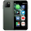 Image de Yonis 8Go - Vert