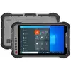 Image de Yonis tablette Windows durcie 8" - Gris