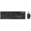 Image de Clavier Accsup CS05 FR V2 Azerty Noir