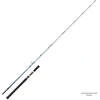 Image de Canne Spinning Mer Daiwa Grandwave Off Shore : Modèle Canne - 78 H