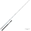 Image de Canne Spinning Mer Daiwa Grandwave Off Shore : Modèle Canne - 82 H