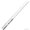 Image de Canne Spinning Mer Daiwa Crosscast 2020 : Modèle Canne - 762 ULFS