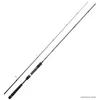Image de Canne Spinning Mer Daiwa Crosscast 2020 : Modèle Canne - 802 ULFS