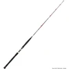 Image de Canne Spinning Mer Daiwa Saltist Travel 2020 : Modèle Canne - 734 HFS