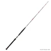 Image de Canne Spinning Mer Daiwa Saltist Travel 2020 : Modèle Canne - 764 XXHFS